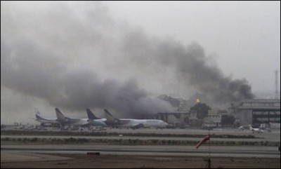 Karachi Airport 