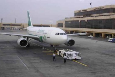 Karachi Airport