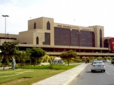 Karachi Airport