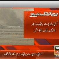 Karachi Airporti– Breaking News – Geo.tv