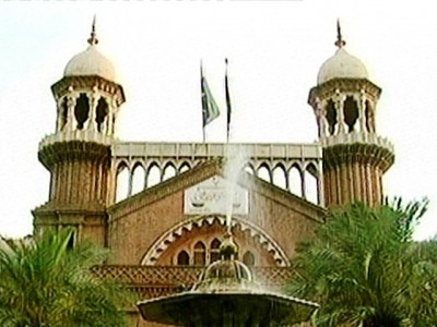 Lahore High Court