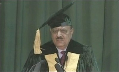 Mamnoon Hussain