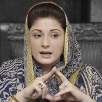 Maryam Nawaz