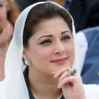 Maryam Nawaz Sharif