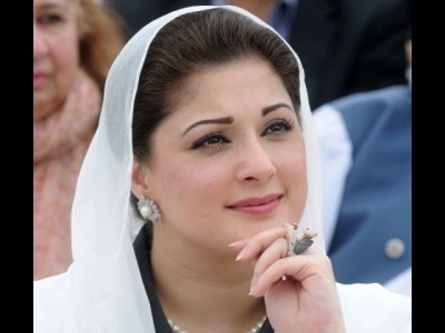 Maryam Nawaz Sharif