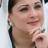 Maryam Nawaz