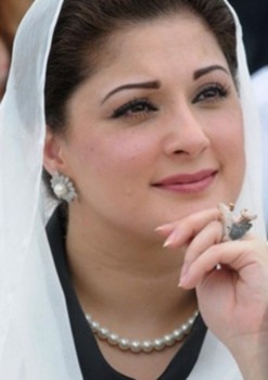 Maryam Nawaz