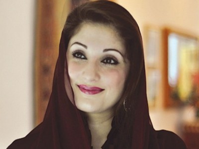 Maryam Nawaz