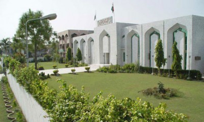 Minhaj-ul-Quran Secretariat