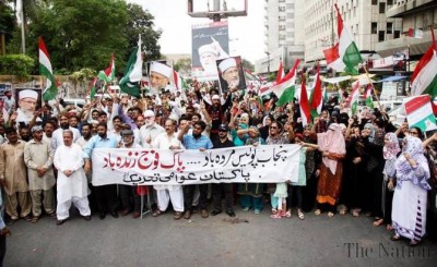 Minhaj-ul-Quran Workers