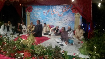 Mushaira