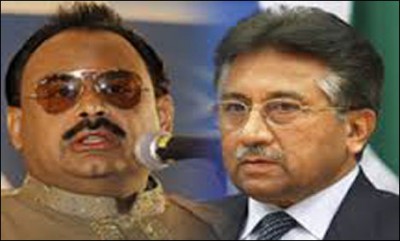 Musharraf, Altaf Hussain