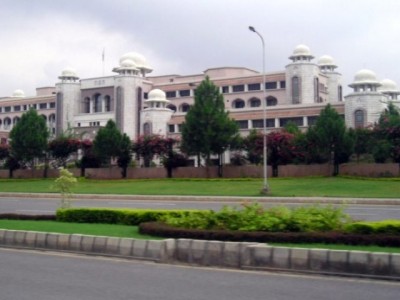 PM House