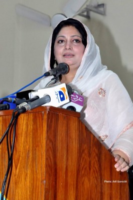 PMLN MNA SHAZIA