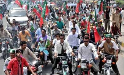 PTI Protester