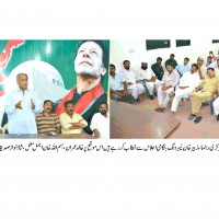 PTI ZUBAIR KHAN