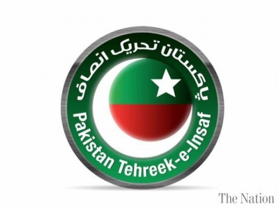 Pakistan Awami Tehreek