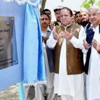 Project Inaugurated