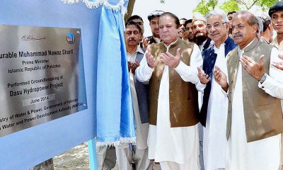 Project Inaugurated