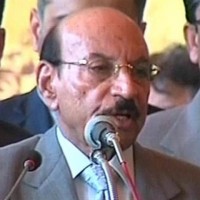 Qaim Ali Shah