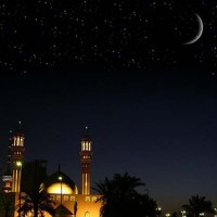 Ramadan Moon