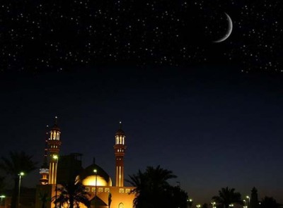 Ramadan Moon