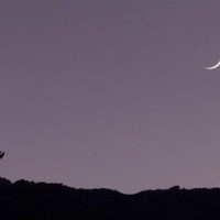 Ramadan Moon