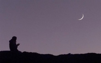  Ramadan Moon