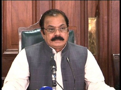 Rana Sana Allah