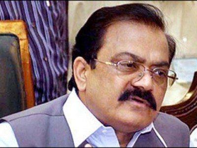 Rana Sanaullah