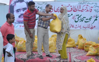 Ration Distribution