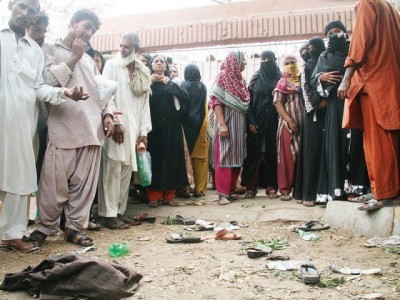 Rawalpindi Stampede