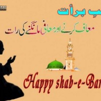 Shab-e-Barat