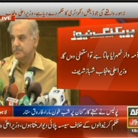 Shahbaz Sharif– Breaking News – Geo.tv