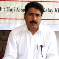 Shakil Afridi