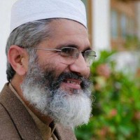 Siraj-ul-Haq