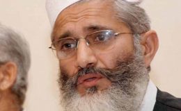 آپریشن سے اب تک 3 لاکھ افراد نقل مکانی کر چکے ہیں، سراج الحق