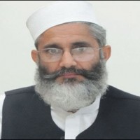 Siraj-ul-Haq