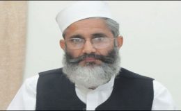 خیبر پختونخوا حکومت کا 28 جون کو کل جماعتی کانفرنس کے انعقاد کا اعلان