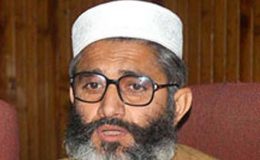 وزیراعظم ہمت کرکے بتائیں کہ طالبان سے مذاکرات کو سبوتاژ کرنے والے کون ہیں، سراج الحق