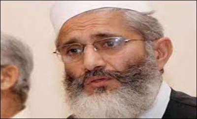 Siraj-ul-Haq