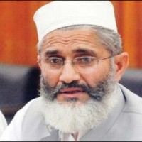 Siraj ul Haq