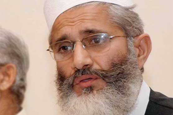 شمالی وزیرستان آپریشن کے خطرناک نتائج برآمد ہوں گے: سراج الحق