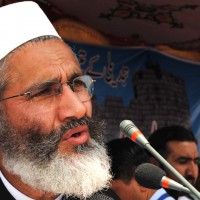 Siraj-ul-Haq