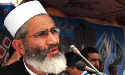 Siraj-ul-Haq