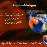 Suarez Matches Ban– Breaking News – Geo.tv