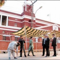 Supreme Court Lahore