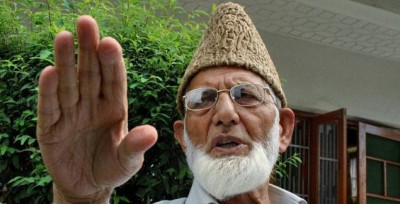 Syed Ali Geelani