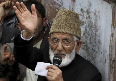 Syed Ali Gilani