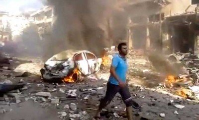 Syria Car Blast